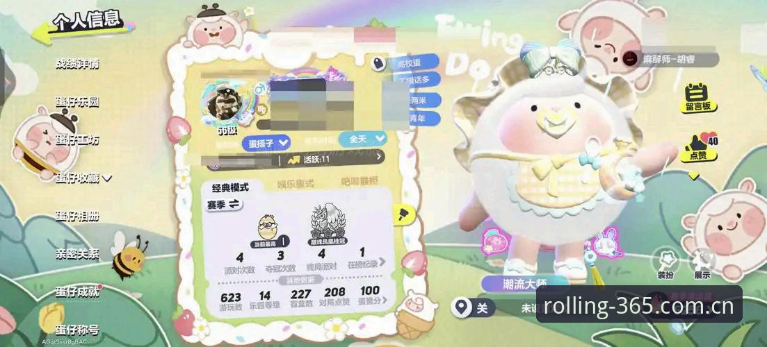 草地赛季买票指南：迪亚洛逆转晋级，三个必看的赛事观察点