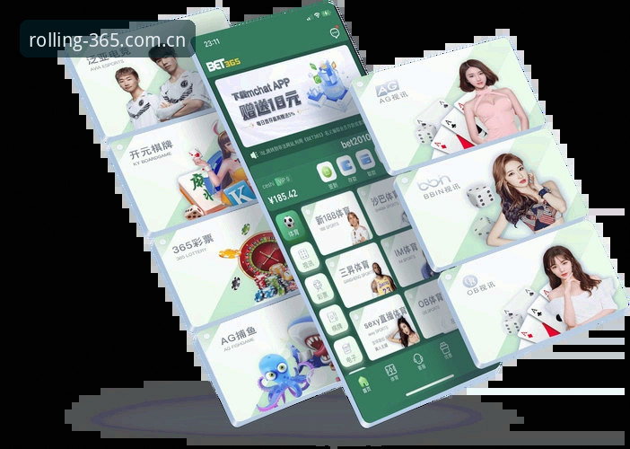 365体育平台新用户注册完整指南：从零开始的滚球体验
